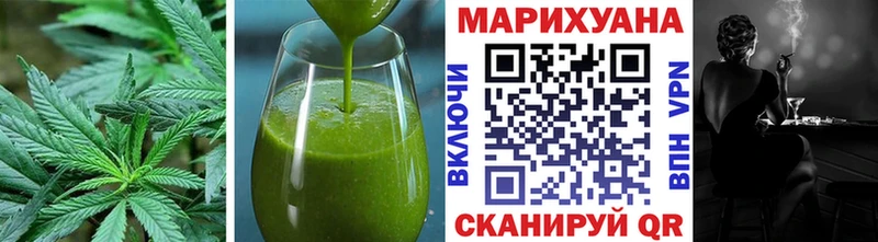 маркетплейс наркотические препараты  Краснознаменск  Еда ТГК марихуана  где купить наркоту 