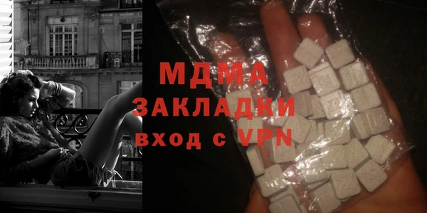 мескалин Богданович