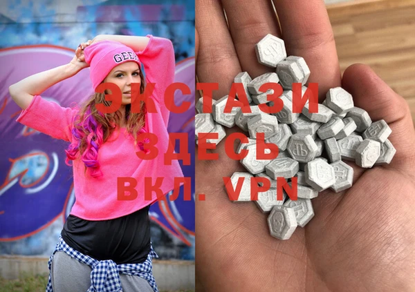 мескалин Богданович