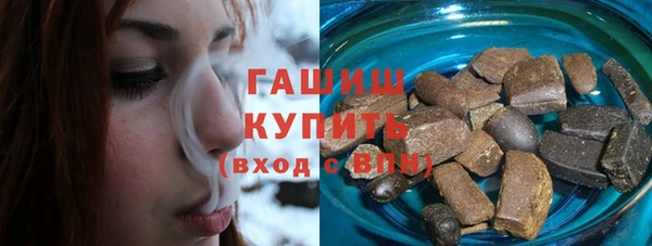 мескалин Богданович