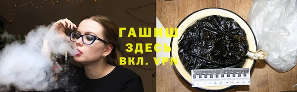 MDMA Богородицк