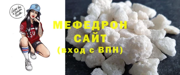 мескалин Богданович