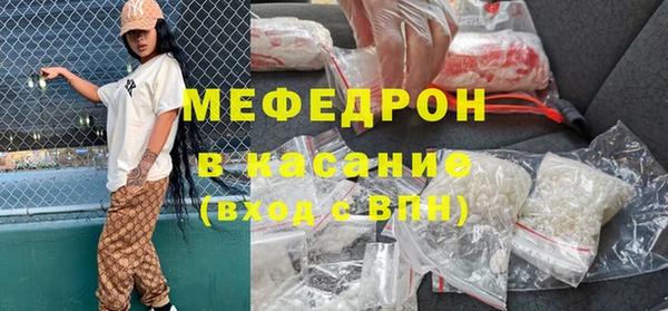 мескалин Богданович