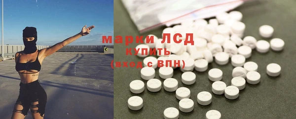 MDMA Богородицк