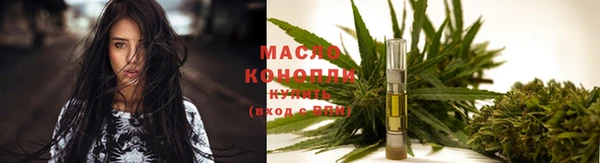 мескалин Богданович