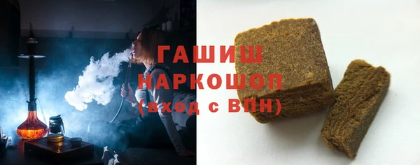 MDMA Богородицк