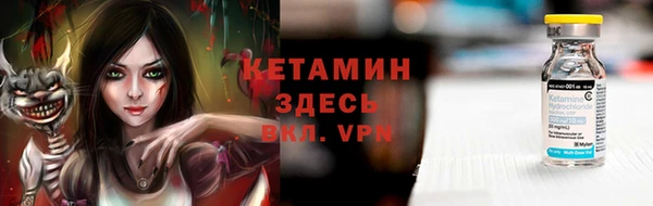 гидропоника Тында