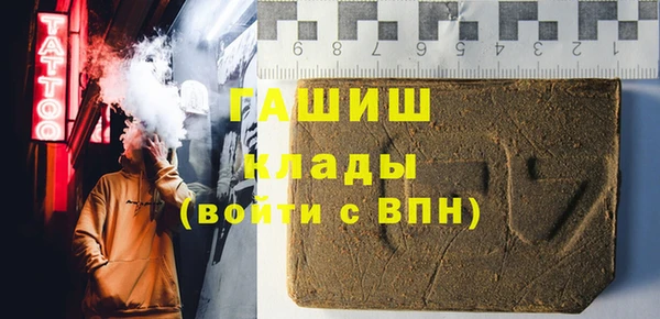 mdpv Богородск