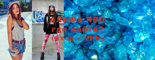 mdpv Богородск