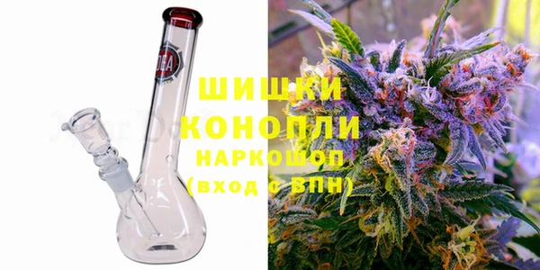 мескалин Богданович