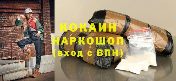 мескалин Богданович