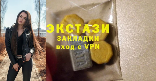 мескалин Богданович