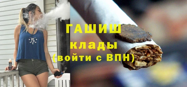 mdpv Богородск